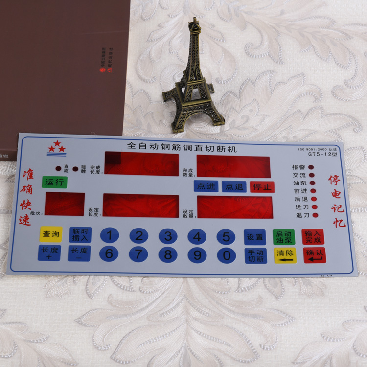 ե֭�C����